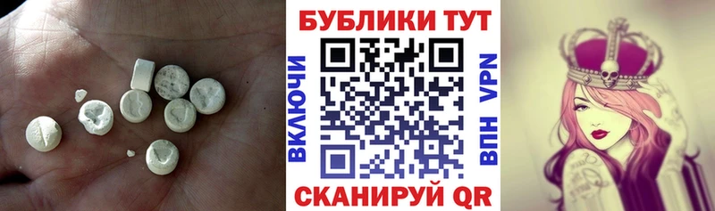 ЭКСТАЗИ 280мг  купить наркотики сайты  Теберда 