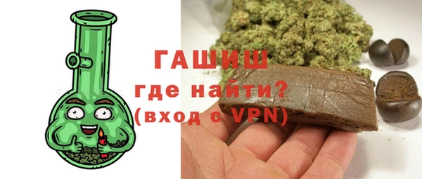 кокс Аркадак