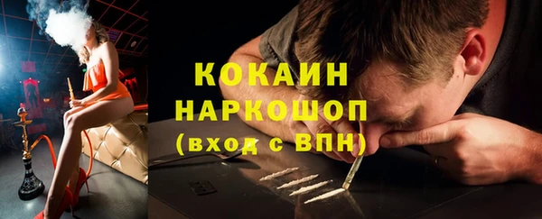 скорость Сатка