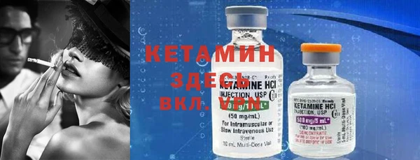 кокс Аркадак