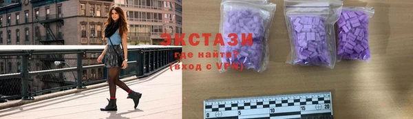 кокс Аркадак