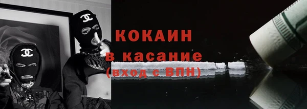 кокс Аркадак