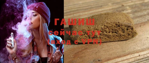 кокс Аркадак